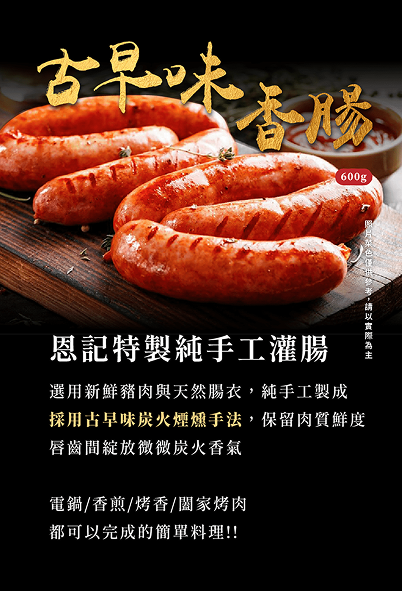 段落 10